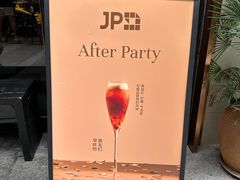 -JPG canteen(广州寺右公馆店)