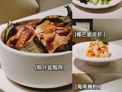 -闻见中国海南菜(K11店)