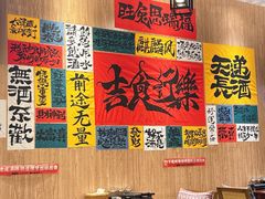 -麒麟风烤牛肉·云南烧烤小排档(丹凤街店)