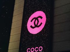 -CHANEL(ifs国际金融店)