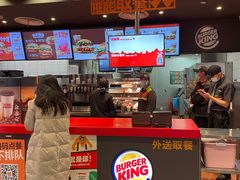 门面-汉堡王(永旺梦乐城店)