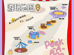 -宁波鄞州印象城
