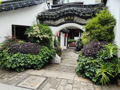 -浈阳坊旅游小镇