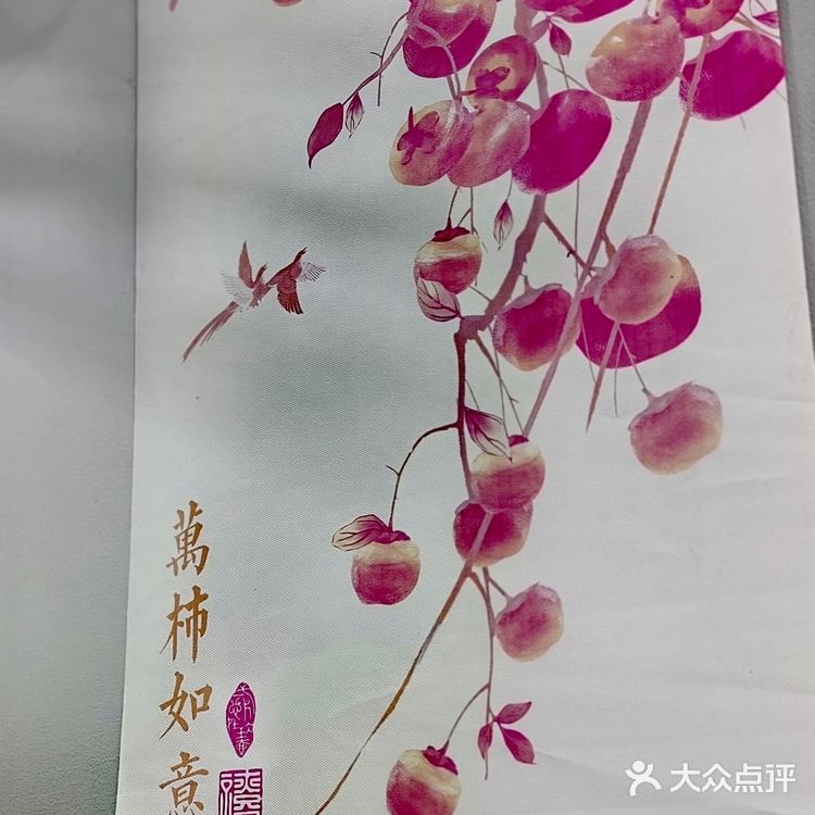 20多年老鸭粉丝汤店里发现这个,果断下单!