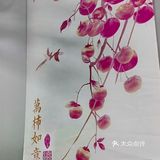 20多年老鸭粉丝汤店里发现这个,果断下单!