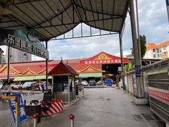 -曼阁市场水果批发市场