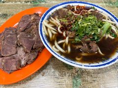 -清真-戏楼王记牛肉面
