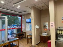 -庆丰包子铺(大慧寺22号平房店)