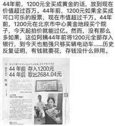 -中国福利会国际和平妇幼保健院(徐汇院区)