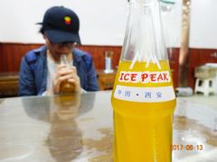 -回坊马二饺子馆