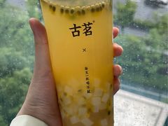 -古茗(西湖小和山店)