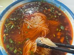 -永华米粉(总店)