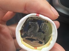 -中国工商银行(文诚路支行)