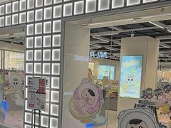 -万达广场(厦门湖里店)