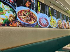 -川人百味(亿合城店)