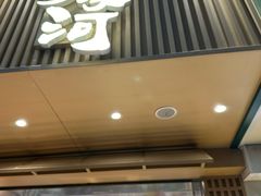 -泸溪河桃酥(秦淮夫子庙一店)