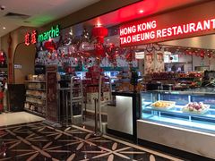 -稻香海鲜饭店(第一国际店)