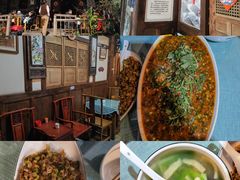 -庶民居中餐馆(花土店)