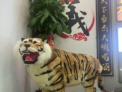 -李家水浒烤肉(五一店)