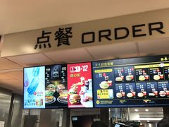 -麦当劳(军博店)