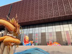 -北京工艺美术博物馆