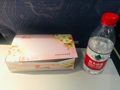 -杭州萧山国际机场