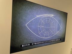 -艺仓美术馆