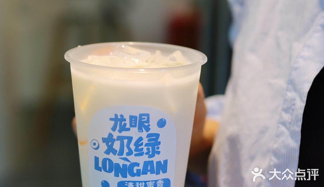 吃龙眼终于不用手剥了，帮你实现龙眼肉自由！