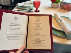 -三号黄浦会Canton Table