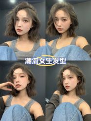-十六番发型师事务所
