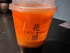 -花潮料理艺食馆(成都万象城店)