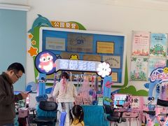 -海合安成都极地海洋公园