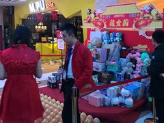 -大玩家(大连高新万达店)