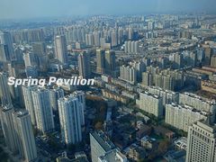 -泉客厅Spring Pavilion(303M空中会客厅)