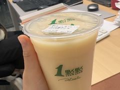 -有璟阁港式餐厅(国贸商城店)