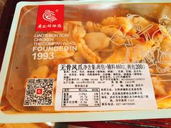 -廖记棒棒鸡(青岛万象城店)