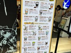 -茶颜悦色(重庆英利大融城LG层店)
