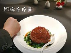 -A One Kitchen·南京精菜馆(德基广场店)