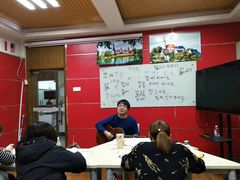 -首尔韩语培训中心·韩国留学