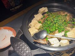 -探鱼·鲜青椒爽麻烤鱼(广州欣荣广场店)