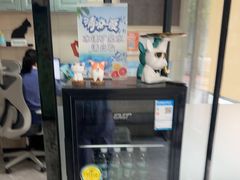 -半岛宠物医院24小时(白果林店)