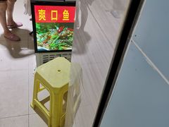 -小草糖水(海棠村店)
