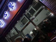 -蘭心餐厅(进贤路店)