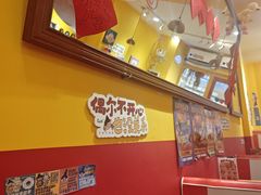 -万能料理屋(钟鼓岭路店)