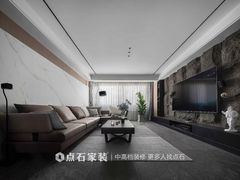 -点石家装(新化店)