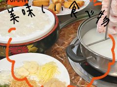 -渔意坊·千层无骨鱼粥底火锅·20年顺德菜(普君店)