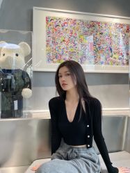-IP SALON