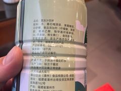 -百家班(市府店)