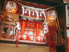 -炉胜·炉端烧·居酒屋