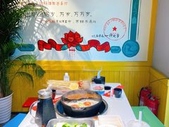 -钢管厂五区小郡肝火锅串串香(清河店)